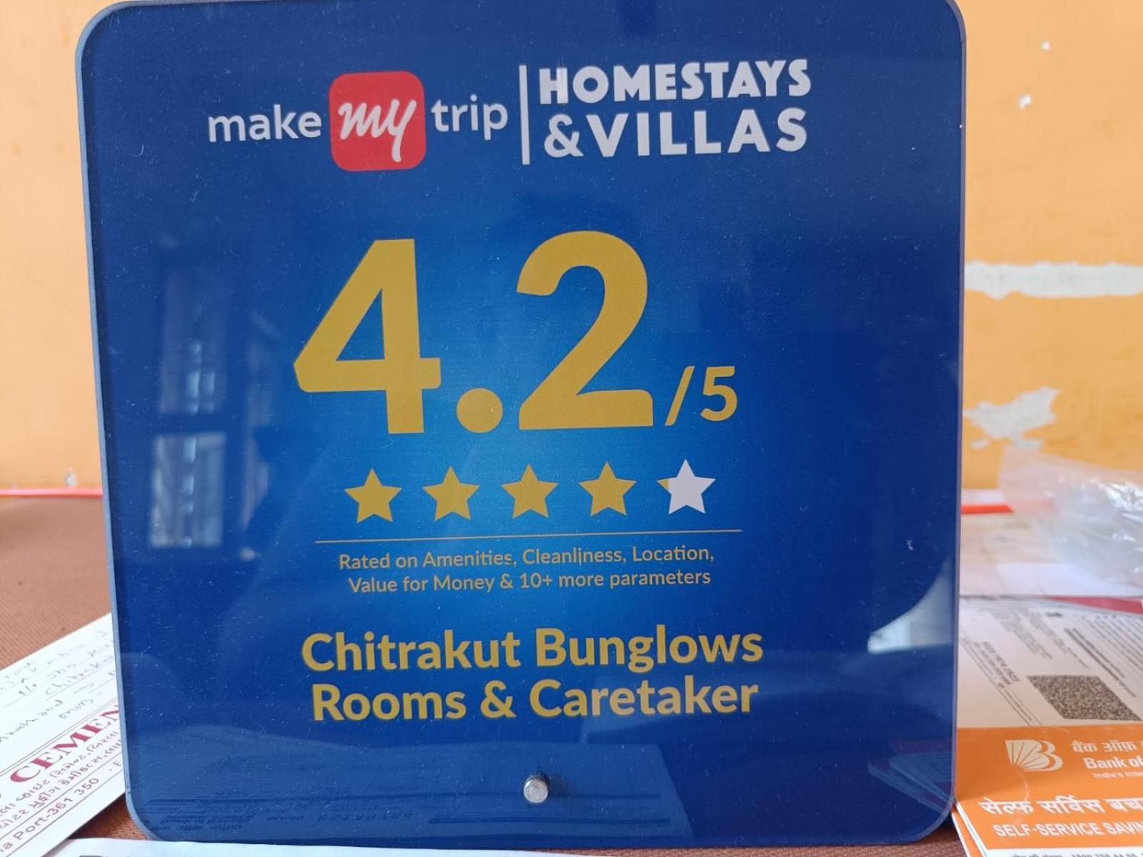 Chitrakut Bungalows Dwārka 外观 照片